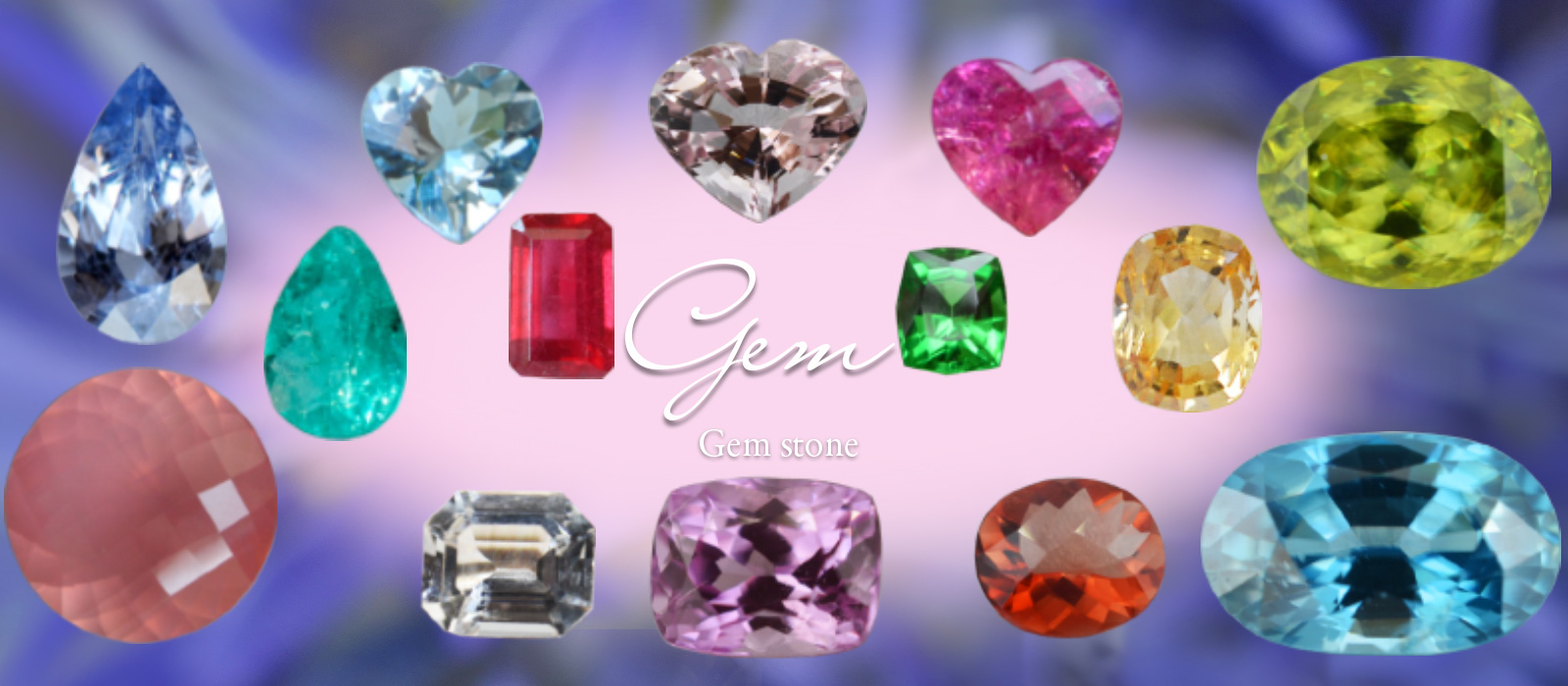 ジェムストーンコレクション