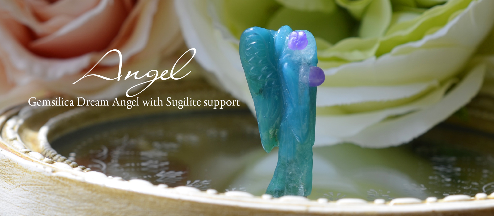 ジェムシリカドリームエンジェル　クリソコラカルセドニー アリゾナ産