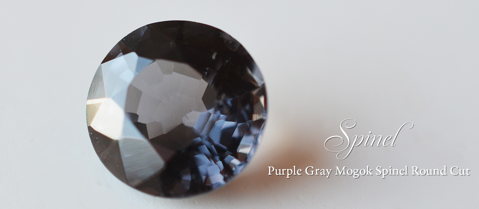 パープルグレールスピネル2.166ctモゴク産