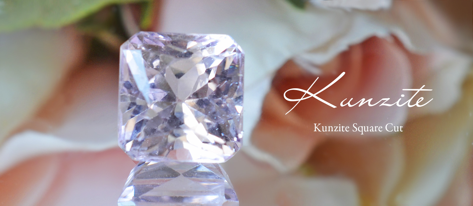 クンツァイトスクエアカット9.41ct