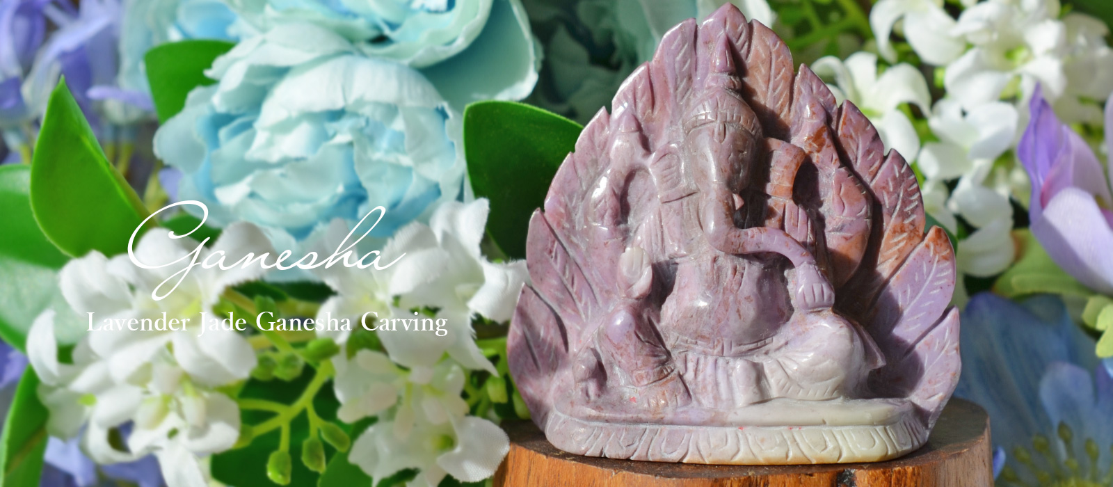 ラベンダージェイドガネーシャカービング　トルコ産