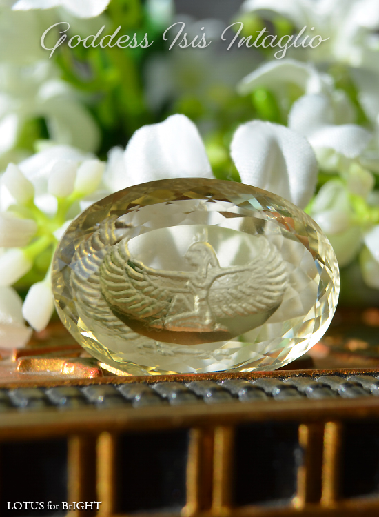 レモンクォーツオーバルカットカットイシス女神のインタリオ