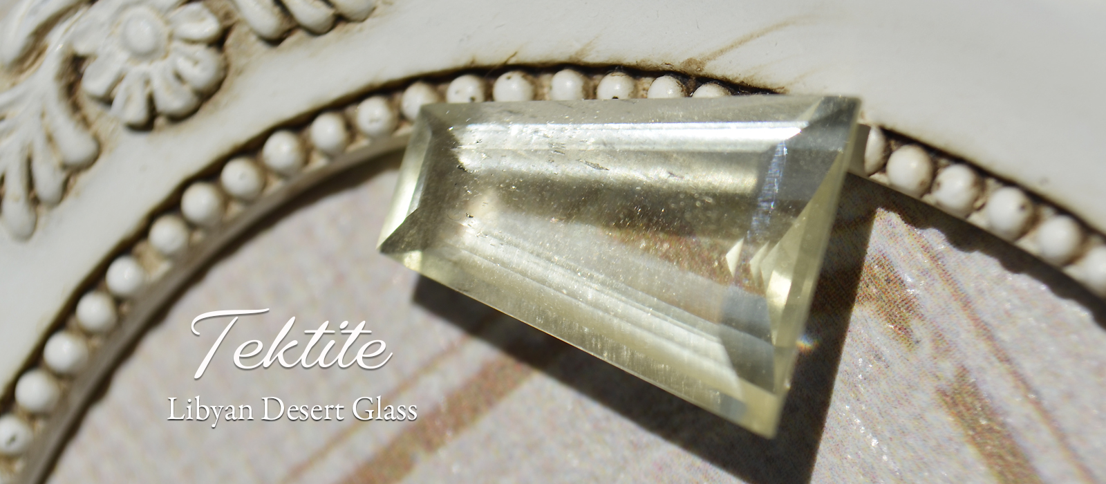 リビアングラスルース6.17ctエジプト産