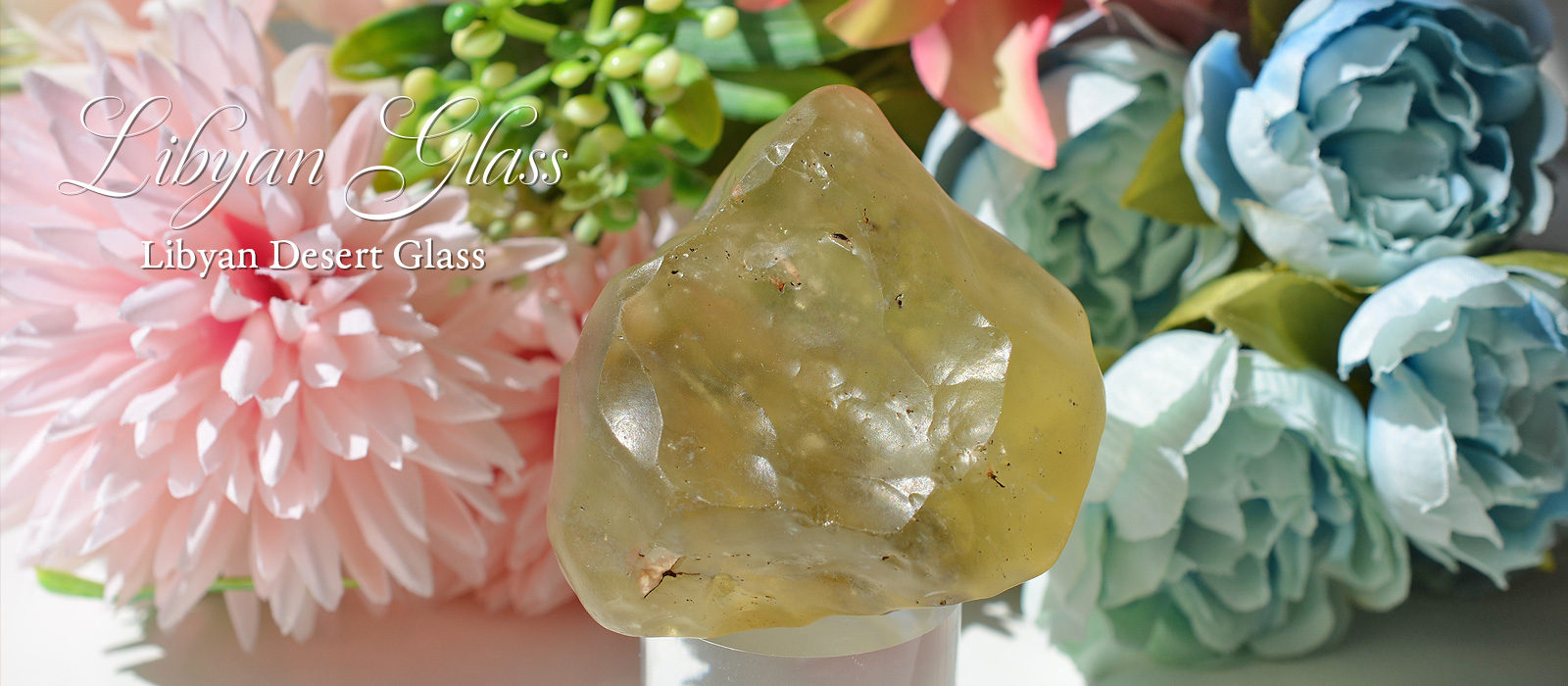 リビアングラス原石 128g エジプト産