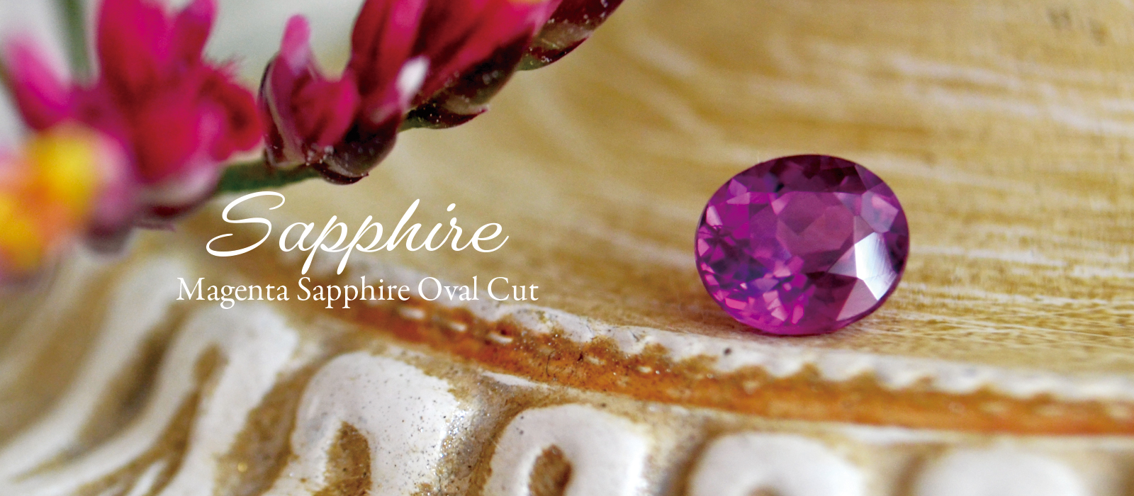 非加熱マゼンタサファイア0.85ctスリランカ産