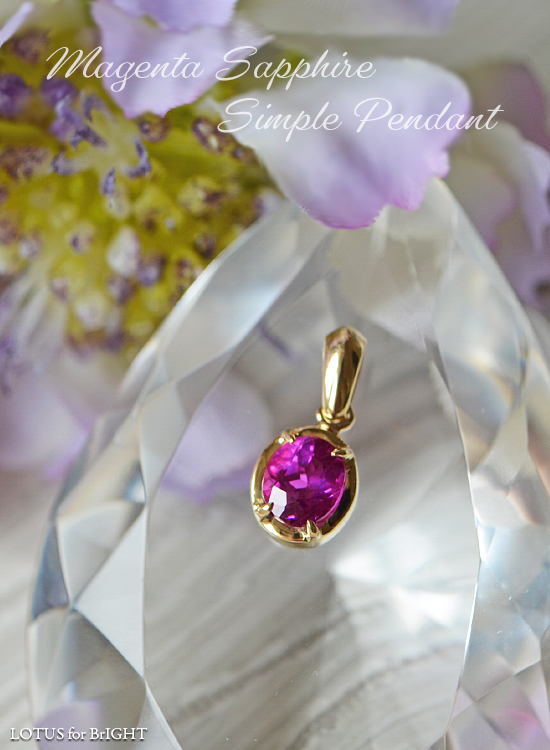 非加熱マゼンタサファイア0.85ctスリランカ産