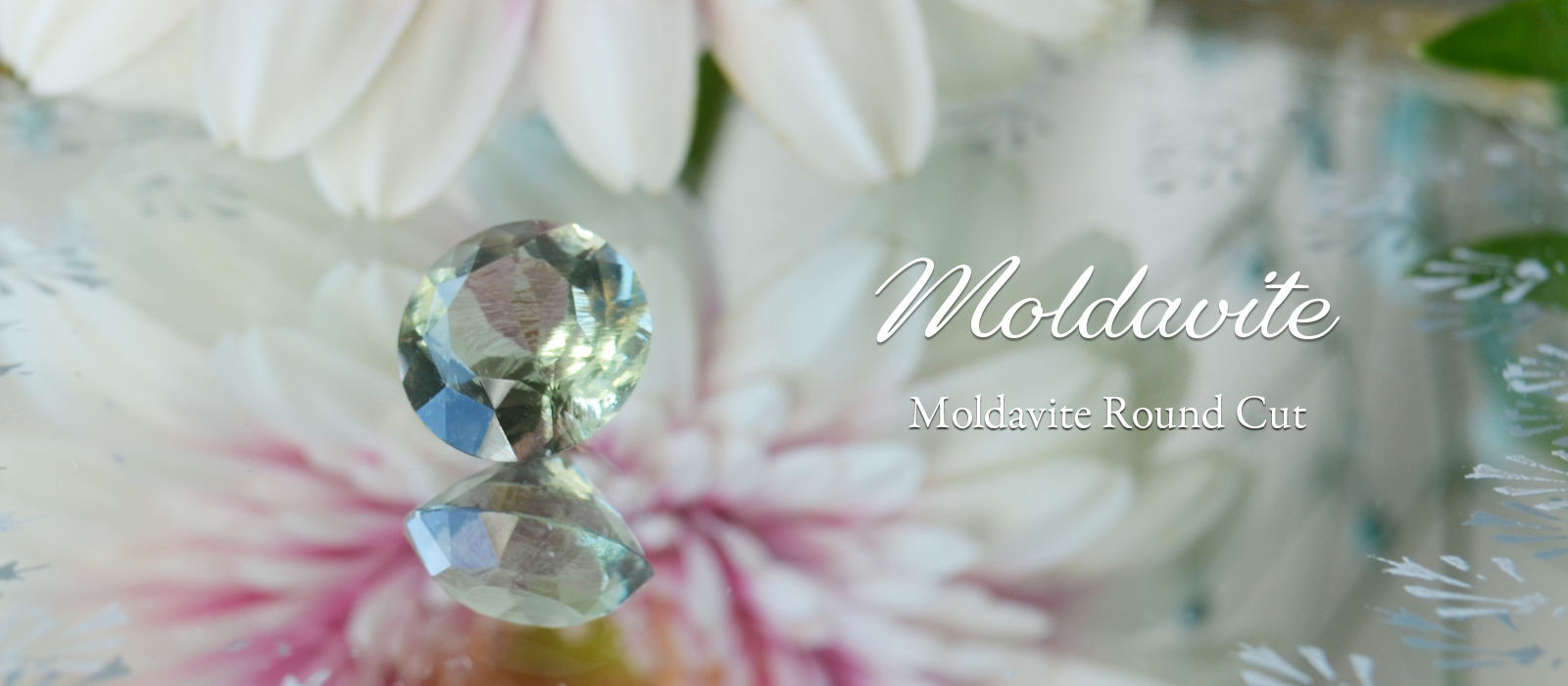 モルダバイト ラウンドミックスカット2.25ct