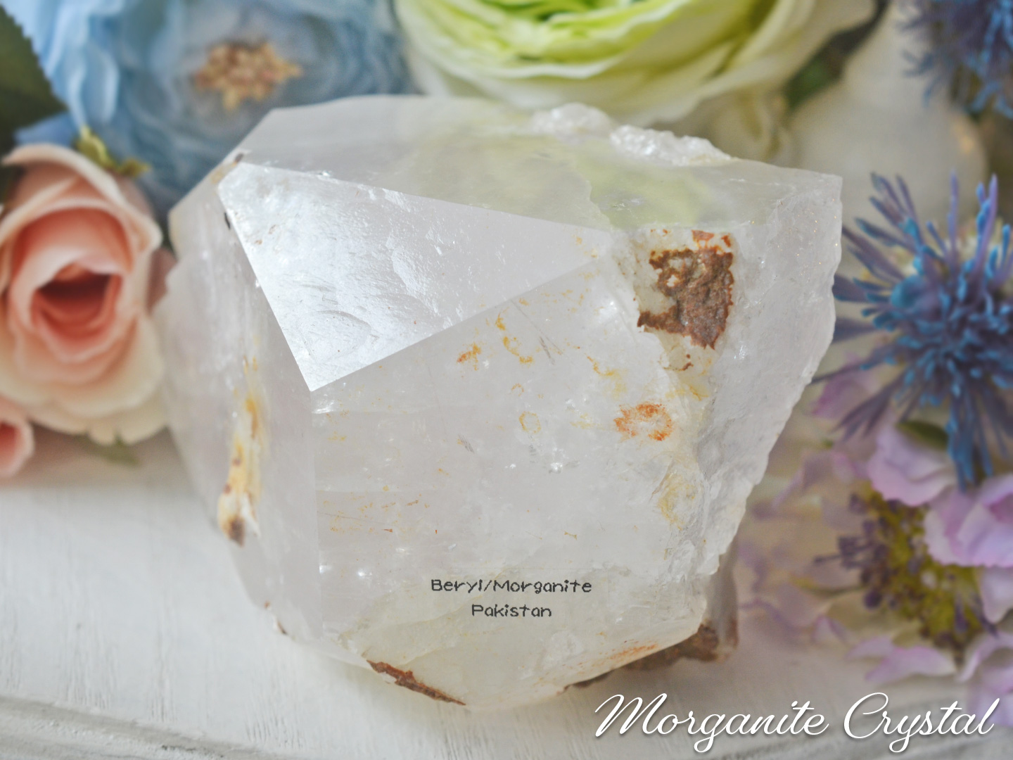 モルガナイト原石1103g