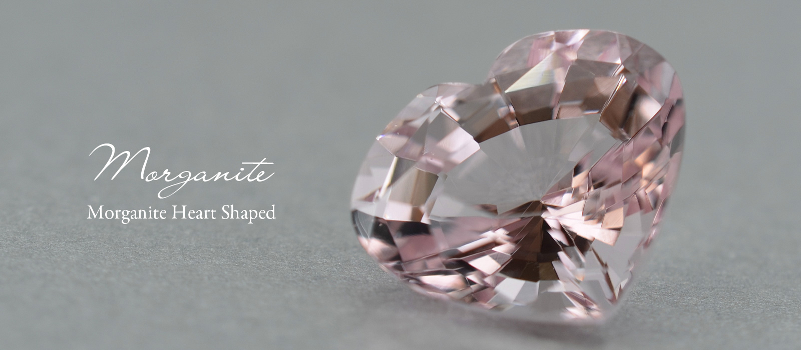 モルガナイトハートシェイプ5.30ct