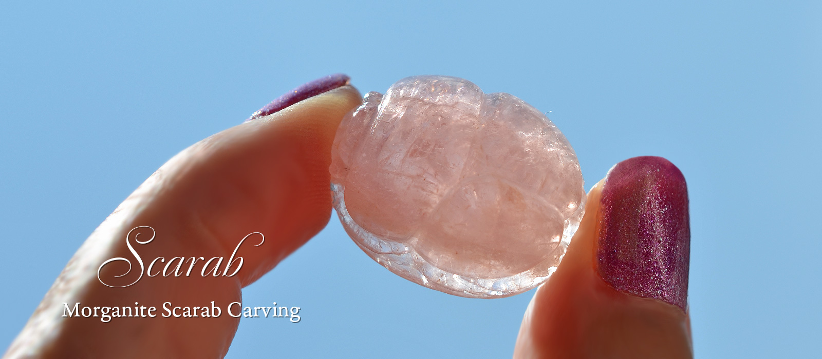 モルガナイトスカラベカービング