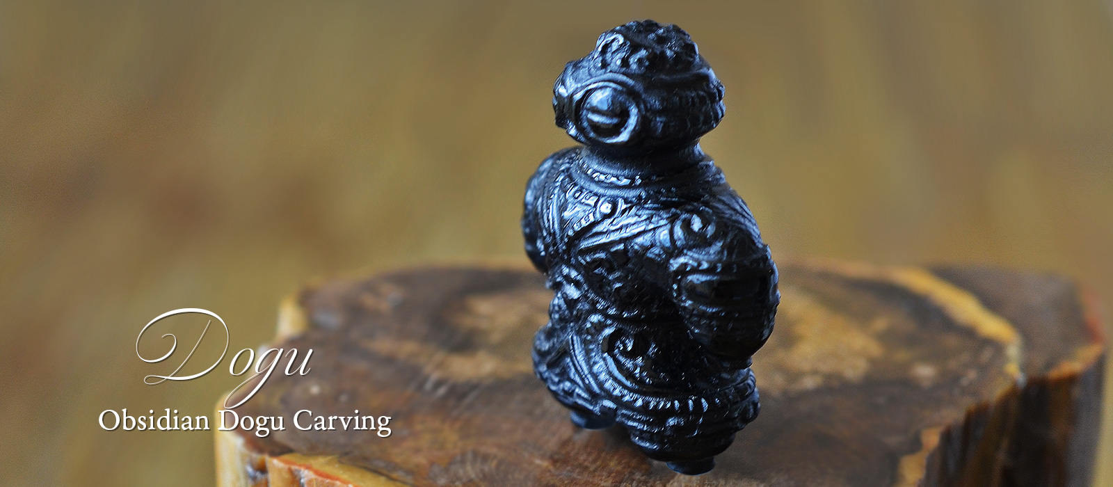 ブラックオブシディアン遮光器土偶カービング　長野県産