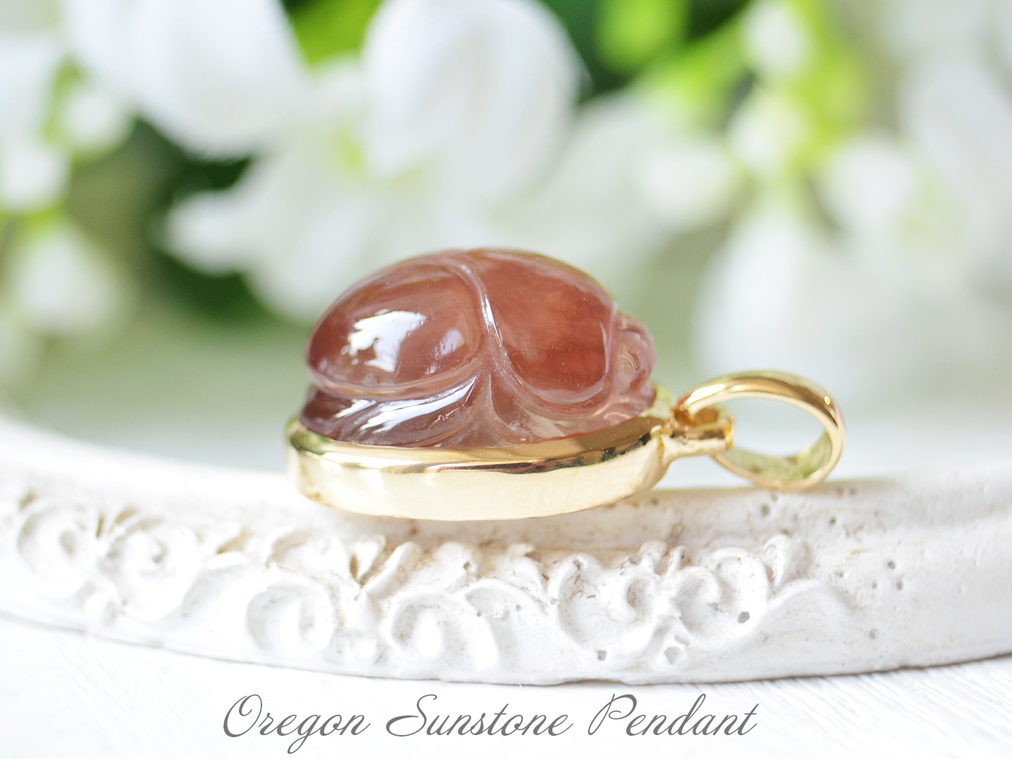 オレゴンサンストーン　スカラベカービング 7.97ct