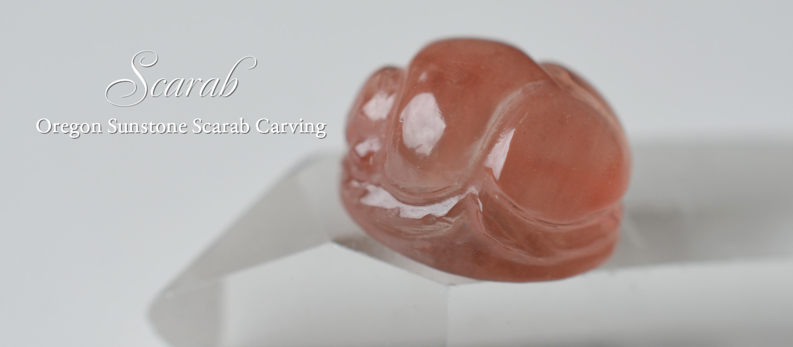 オレゴンサンストーン　スカラベカービング 4.92ct