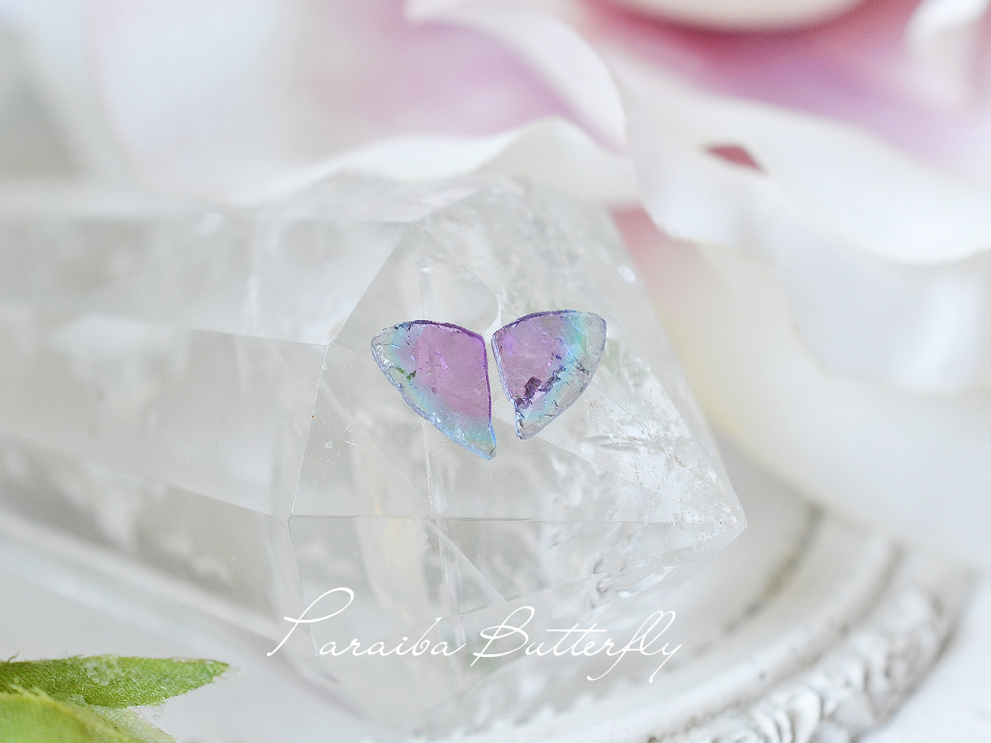 パライバ産トルマリントリカラーバタフライ0.80ct