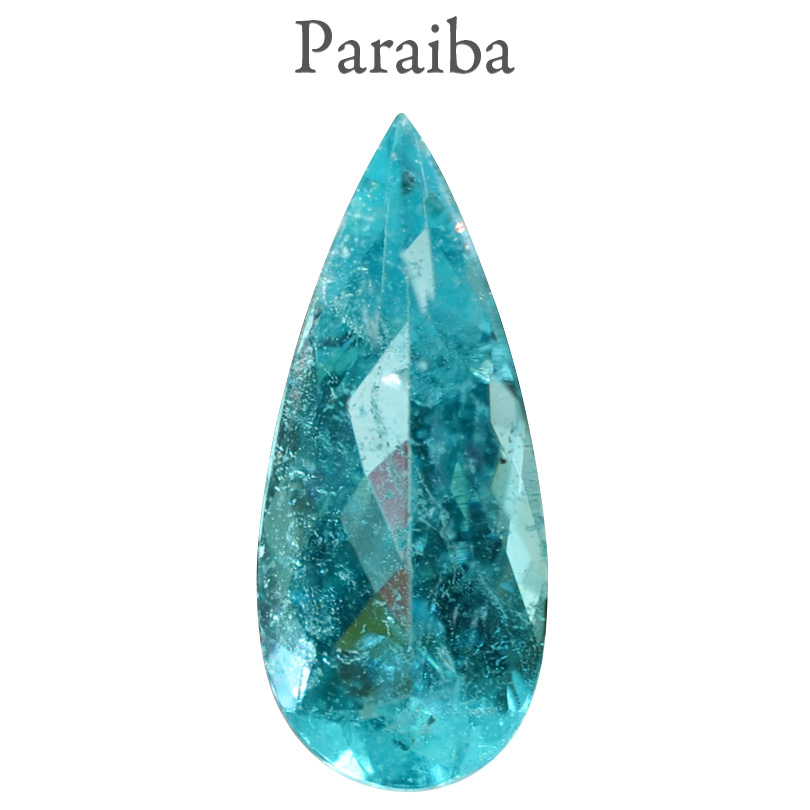 パライバトルマリンペアシェイプカット　0.58ct　ブラジル産　GIAレポート付