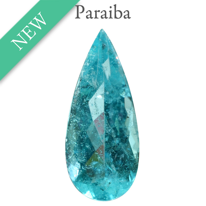 パライバトルマリンペアシェイプカット 0.58ct ブラジル産 GIAレポート付