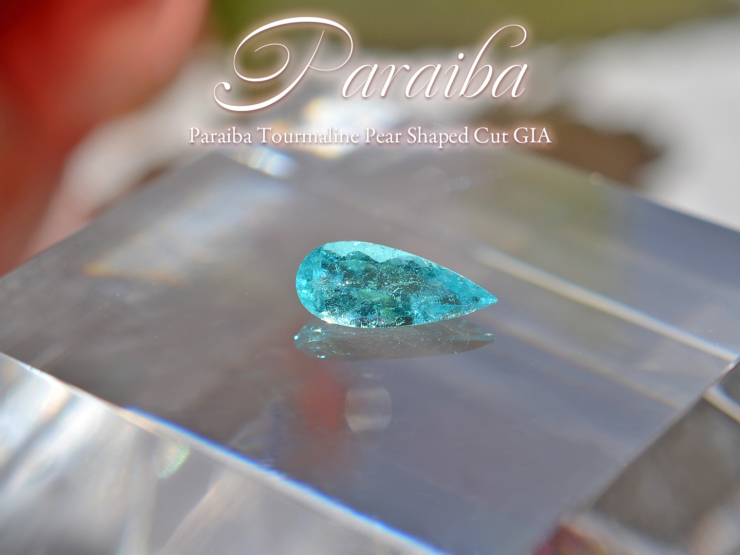 パライバトルマリンペアシェイプカット　0.58ct　ブラジル産　GIAレポート付