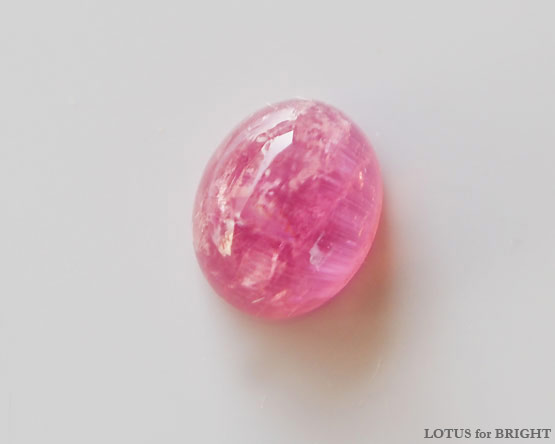 ペツォッタイトキャッツアイ　オーバルカボション 1.33ct