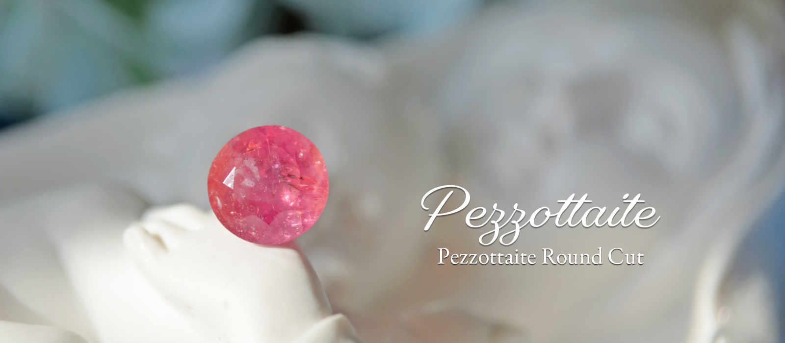 ペツォッタイトラウンドカット 1.12ct