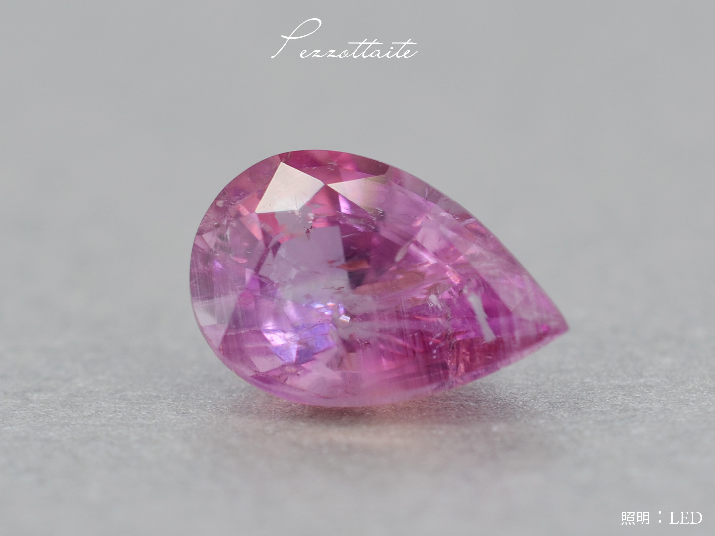 ペツォッタイトペアシェイプカット 1.28ct