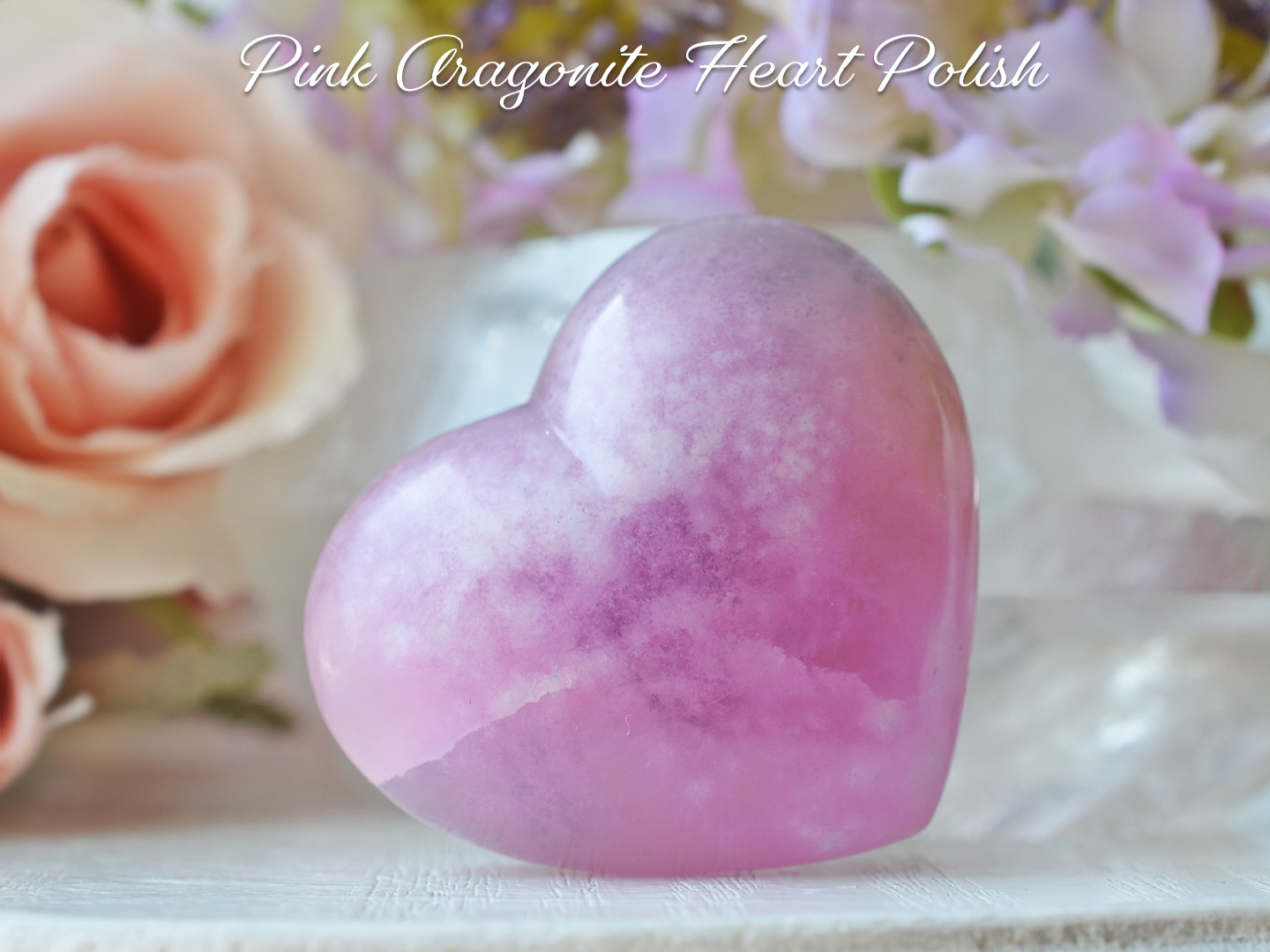 ハイグレードピンクアラゴナイトハートポリッシュ１