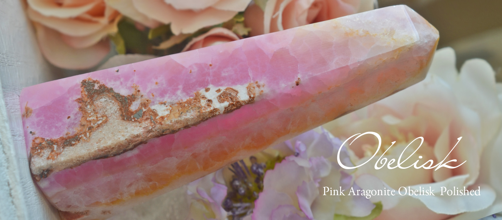 ハイグレードピンクアラゴナイトオベリスク２