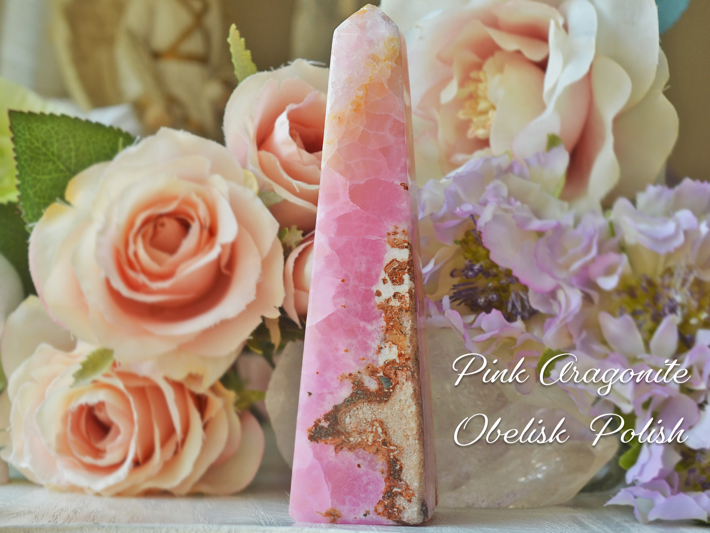 ハイグレードピンクアラゴナイトオベリスク２