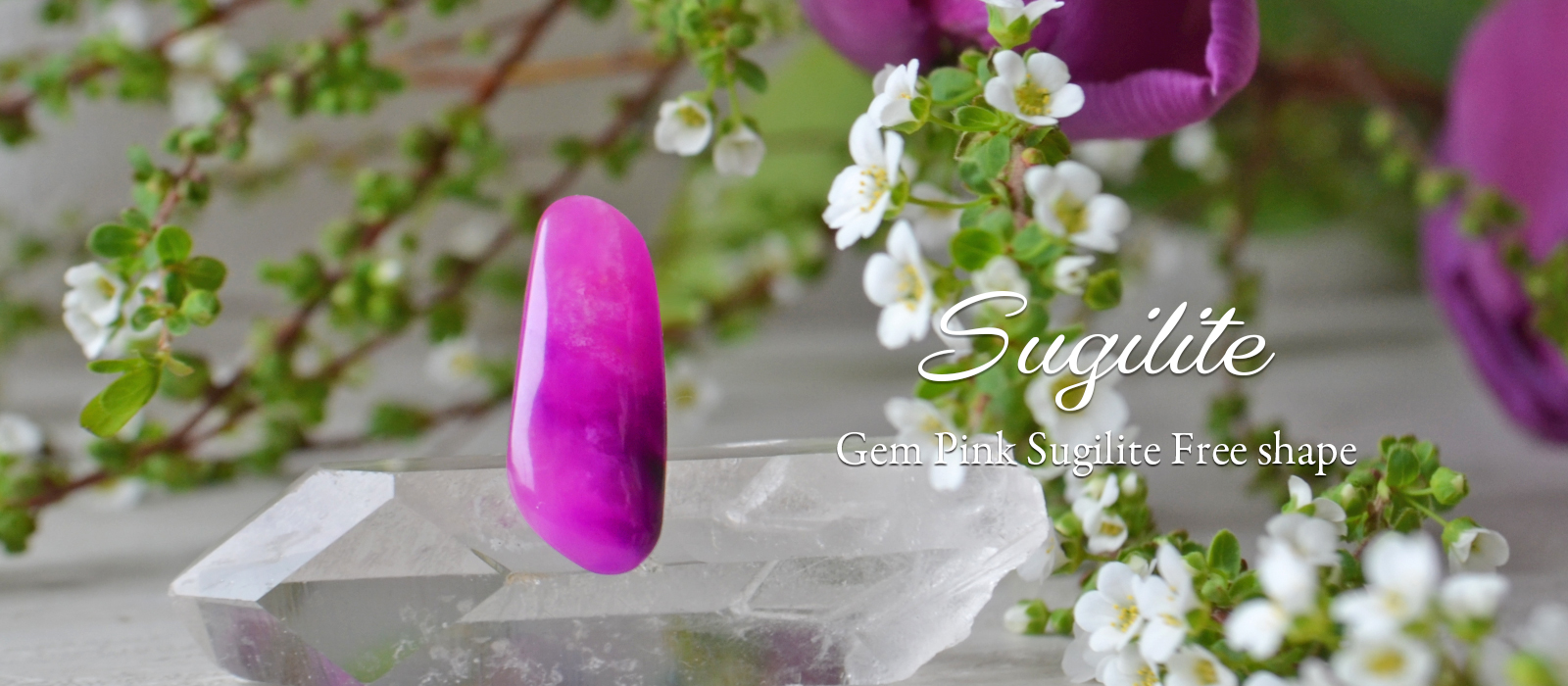 インペリアルピンクスギライトカボション7.02ct