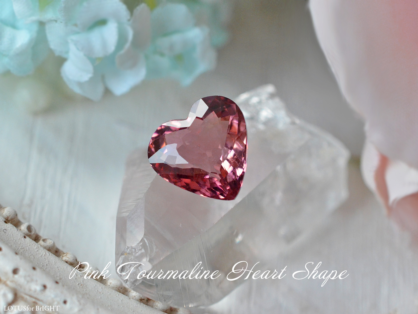 ピンクトルマリンハートシェイプ3.47ctブラジル産