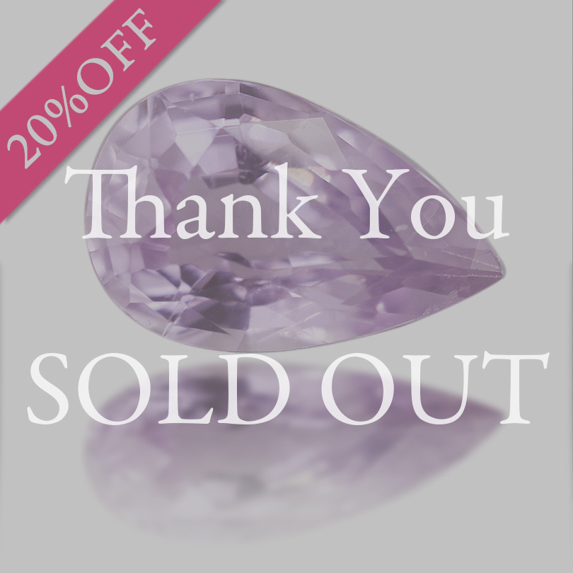 ピンクゾイサイトペアシェイプカット