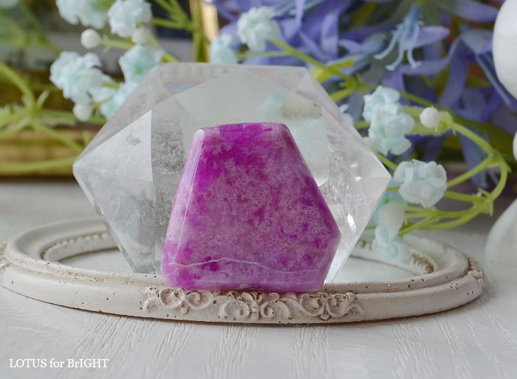 ピンクスギライトフリーフォーム