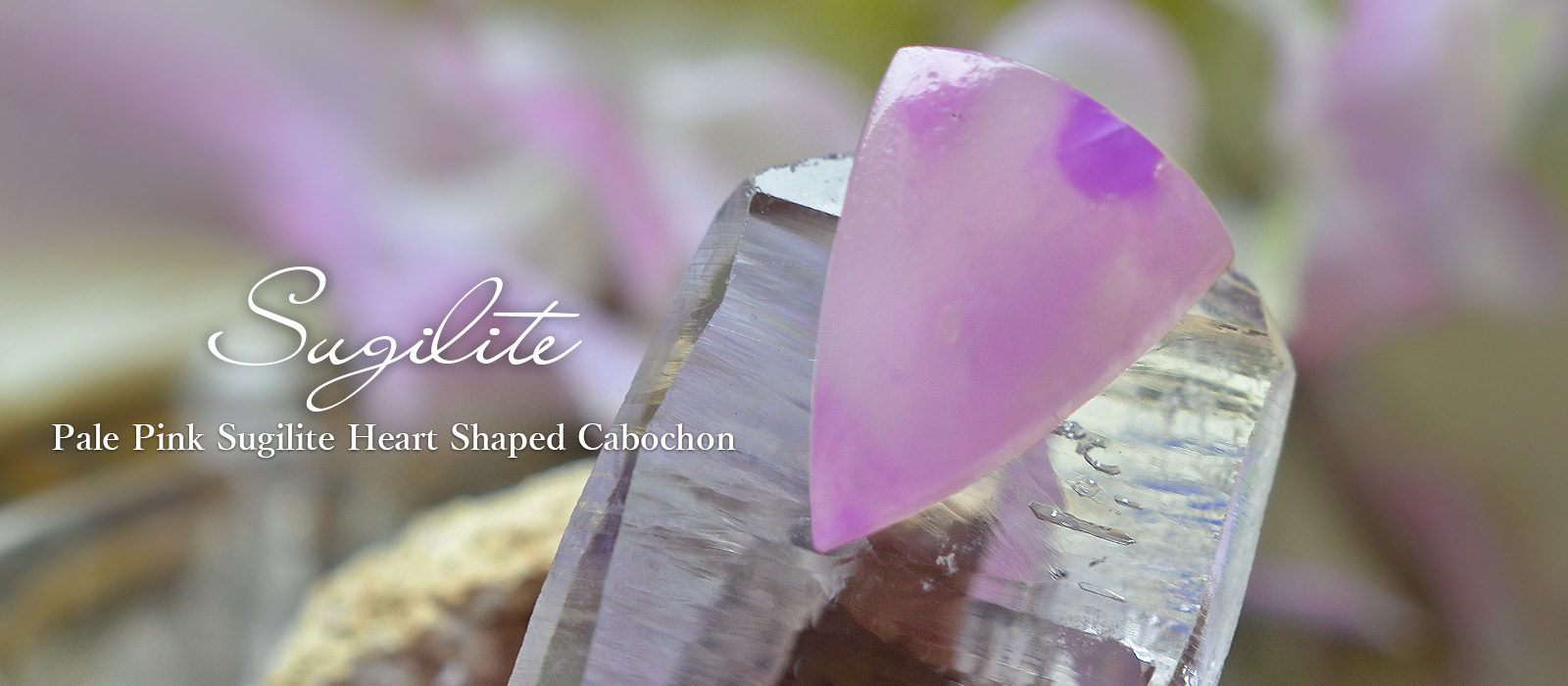 ジェルペールピンクスギライト　トリリアント１