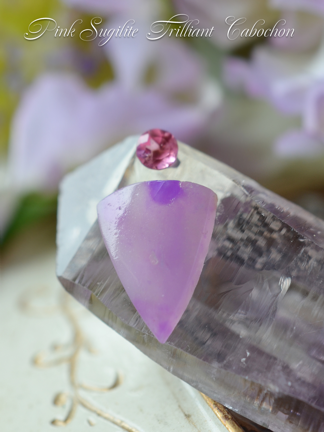 ジェルペールピンクスギライト　トリリアント１