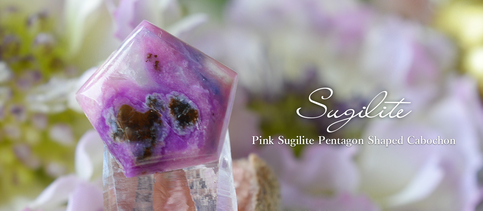 マーブル多色ピンクスギライト　ペンタゴンカボション