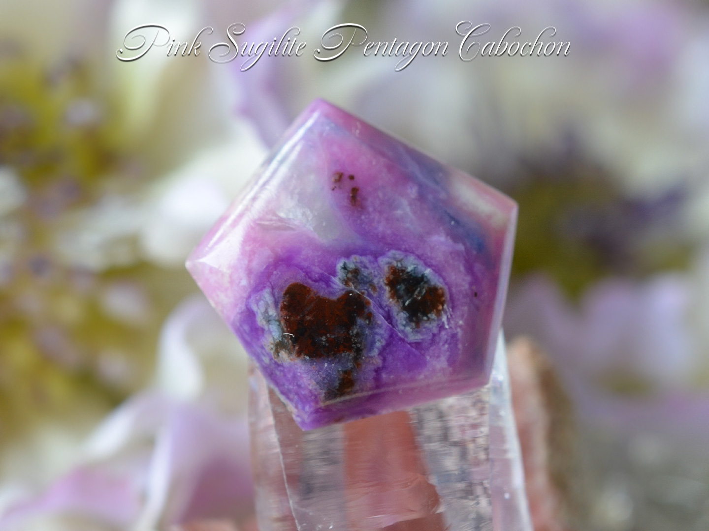 マーブル多色ピンクスギライト　ペンタゴンカボション