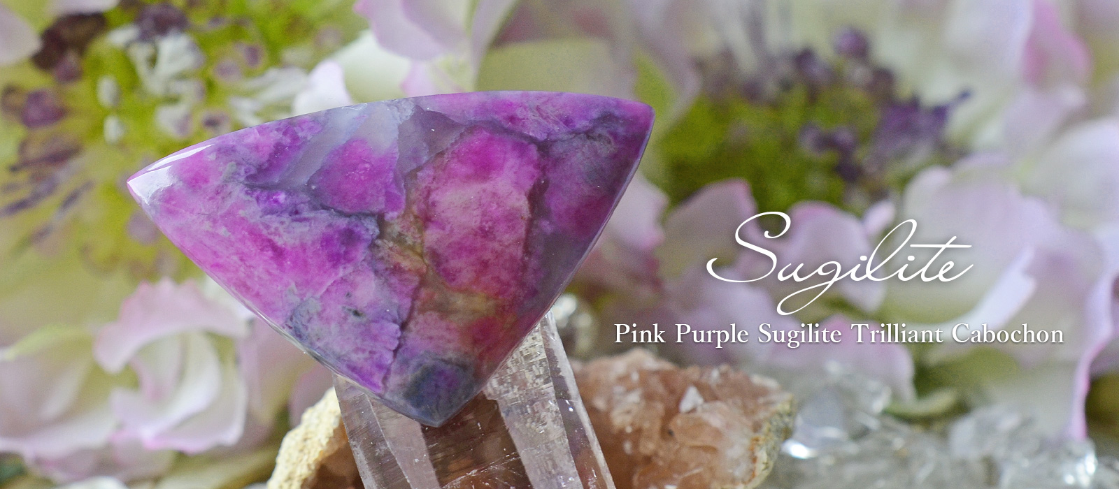 マーブル多色ピンクスギライト　トリリアントカボション２