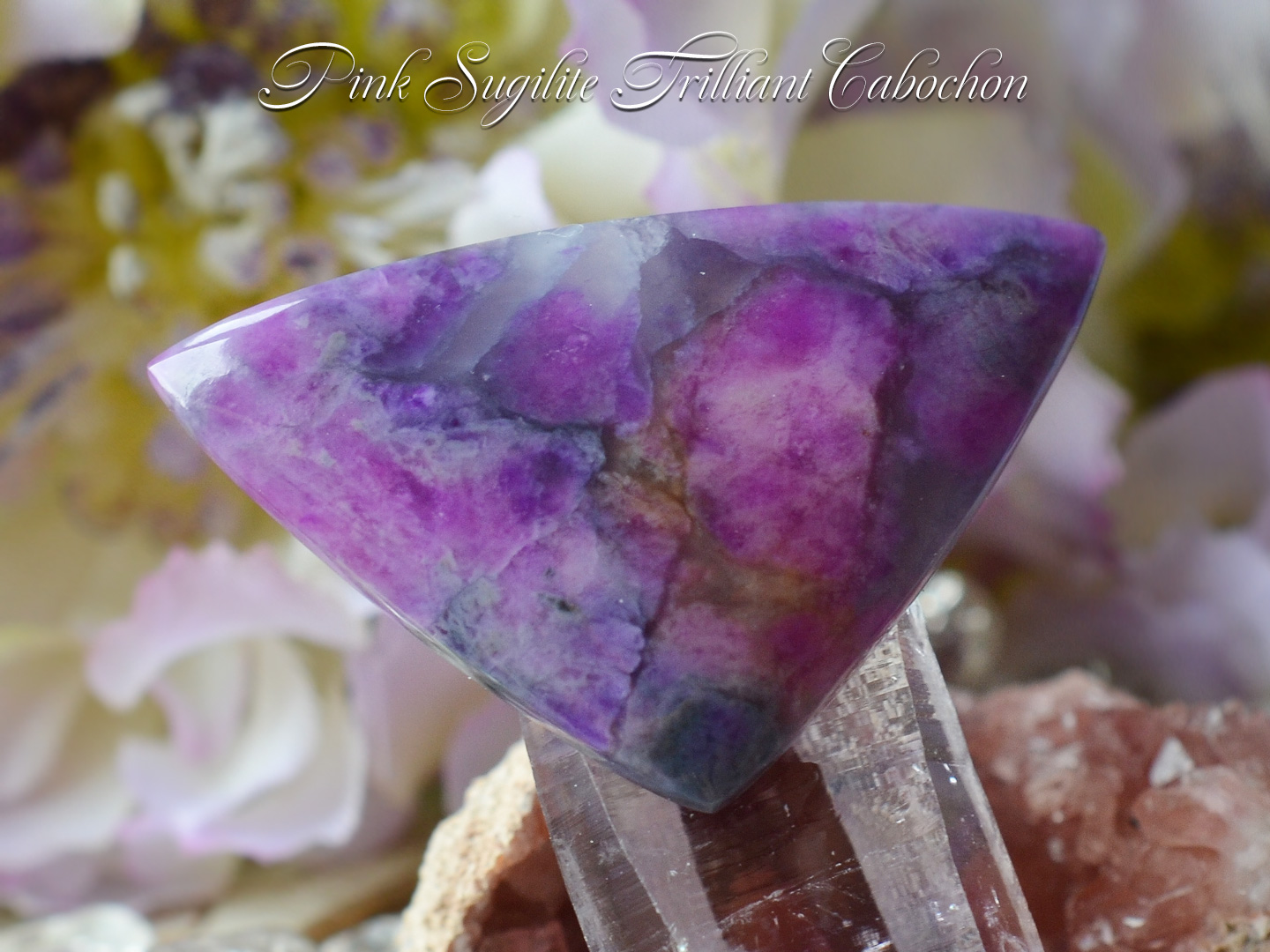 マーブル多色ピンクスギライト　トリリアントカボション２