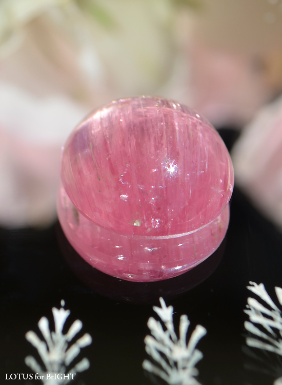 ピンクトルマリンキャッツアイ11.47ctロシア産