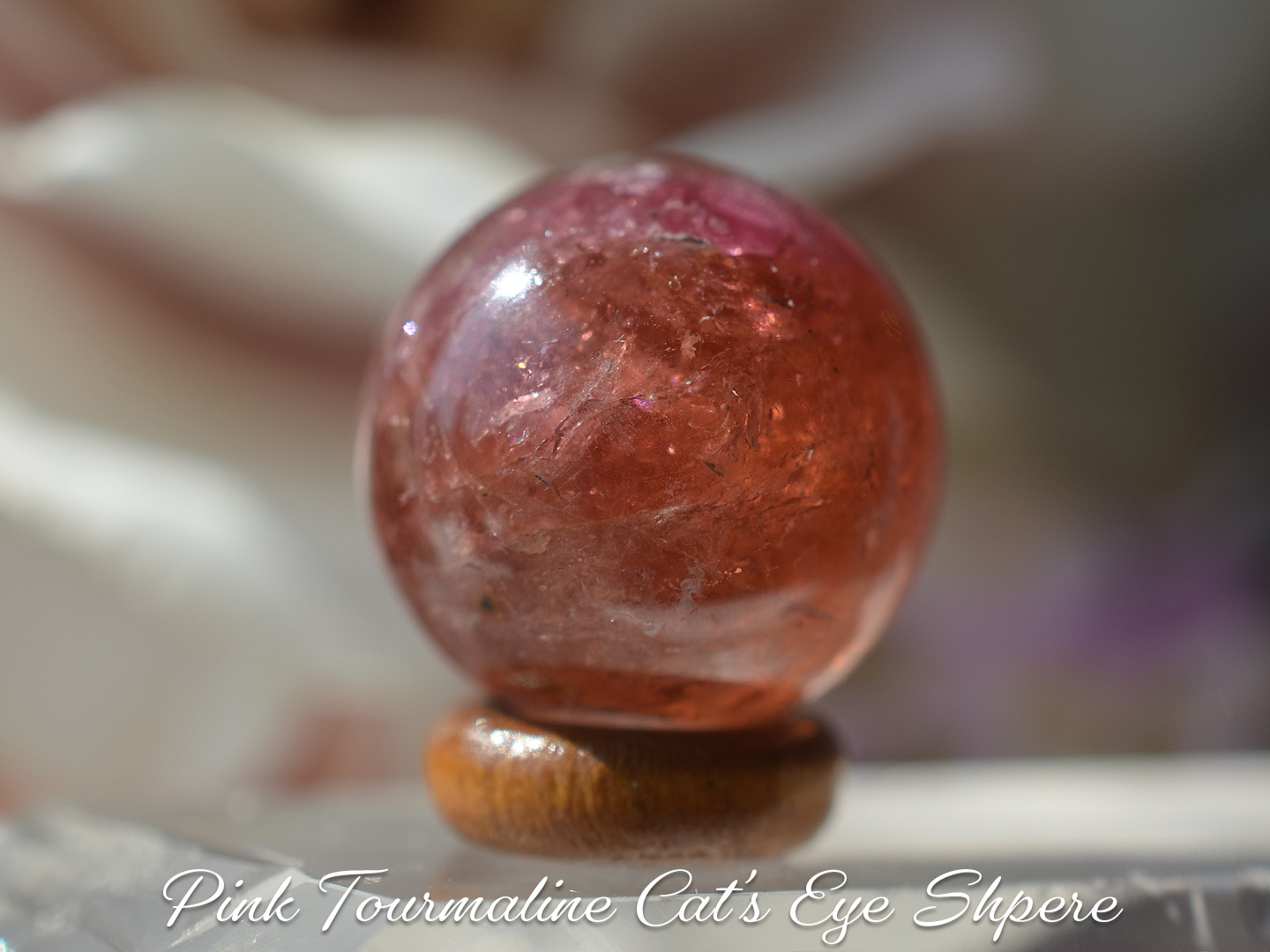 ロシア産ブラウンピンクトルマリンキャッツアイスフィア３