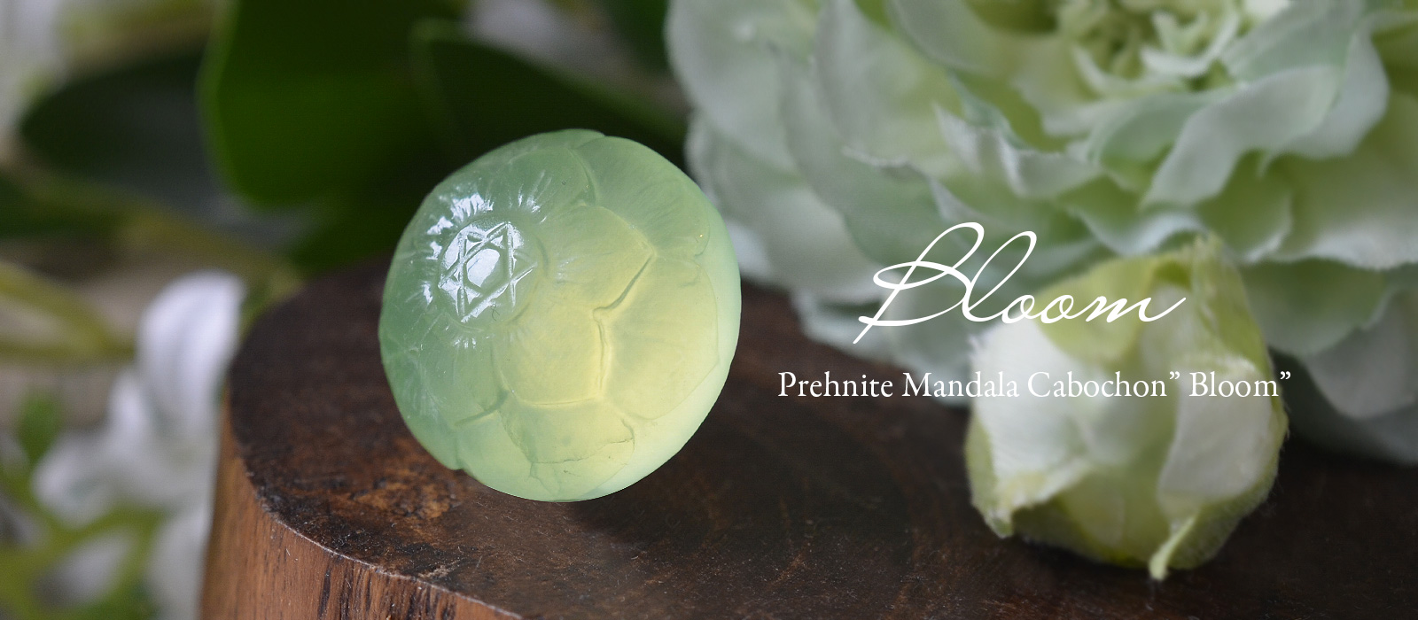 プレナイトマンダラカボション”ブルーム”開花29.34ct