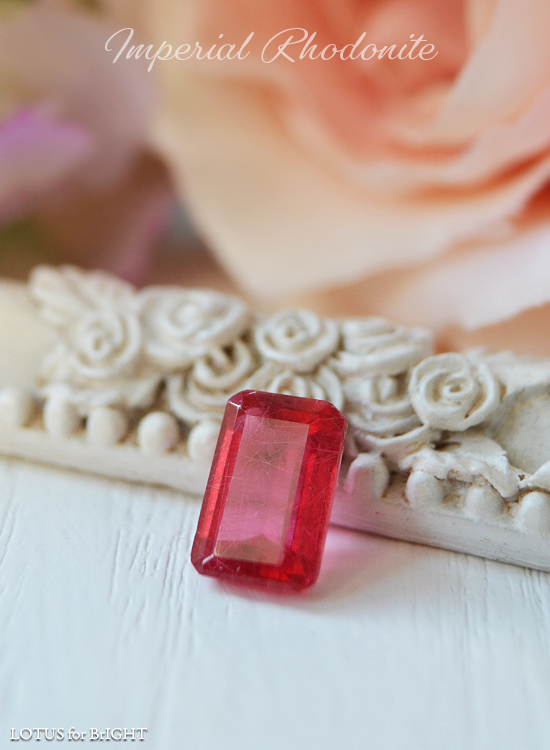 インペリアルロードナイト　エメラルドカット2.37ct