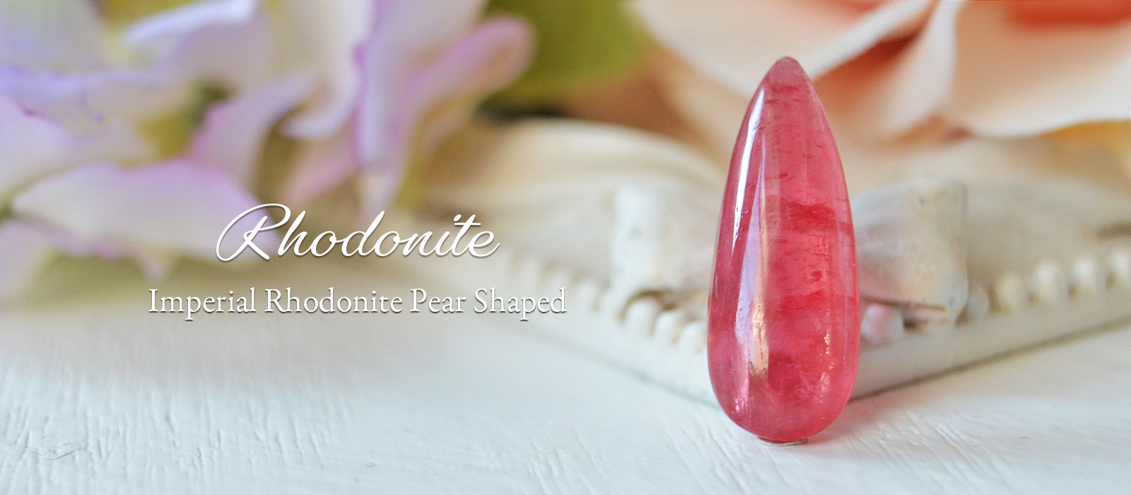 インペリアルロードナイト　ペアシェイプカボション3.71ct