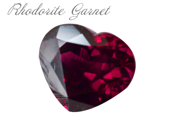 ロードライトガーネットの効果