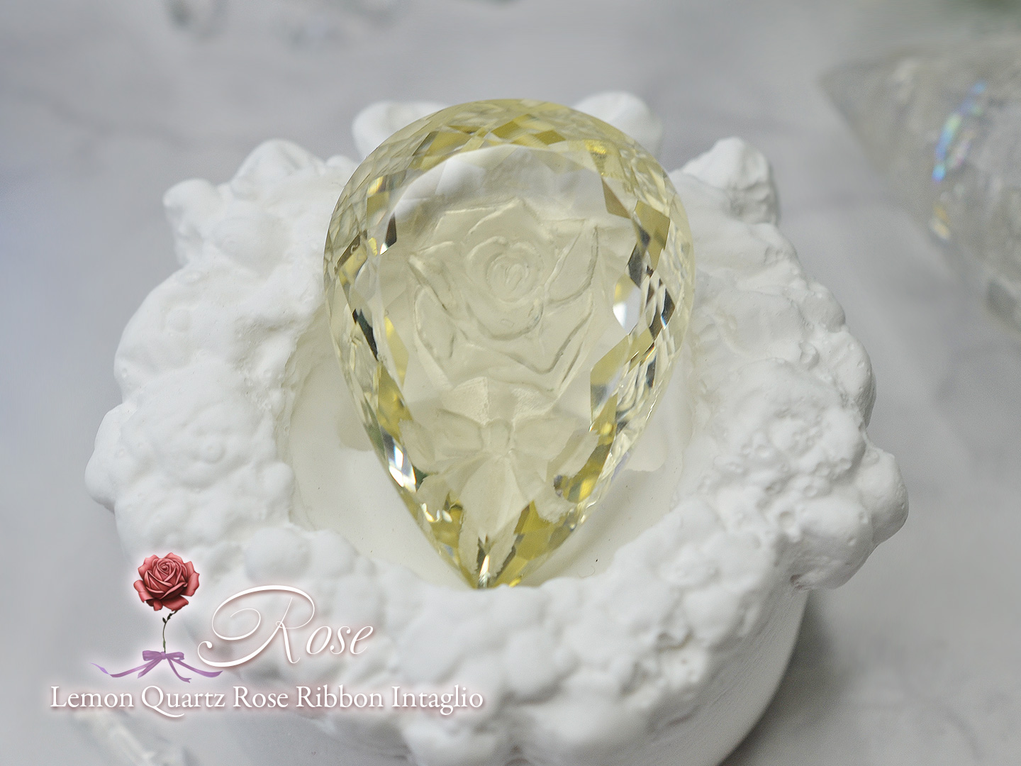 レモンクォーツローズインタリオ