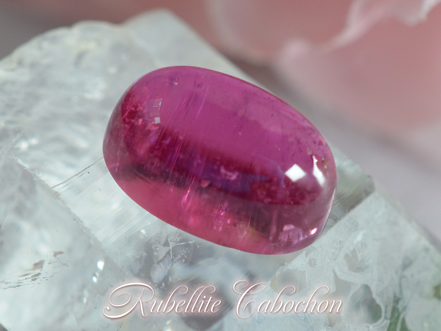 ルベライトカボション　6.45ct　ブラジル産