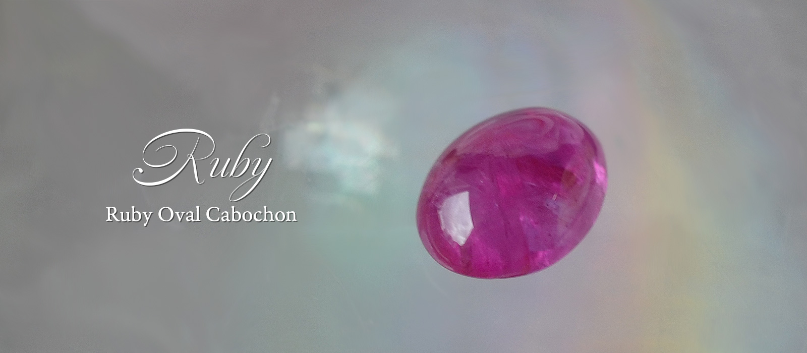 ルビーカボション１　1.90ct