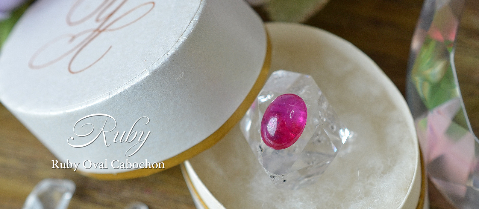 ルビーカボション２　1.525ct