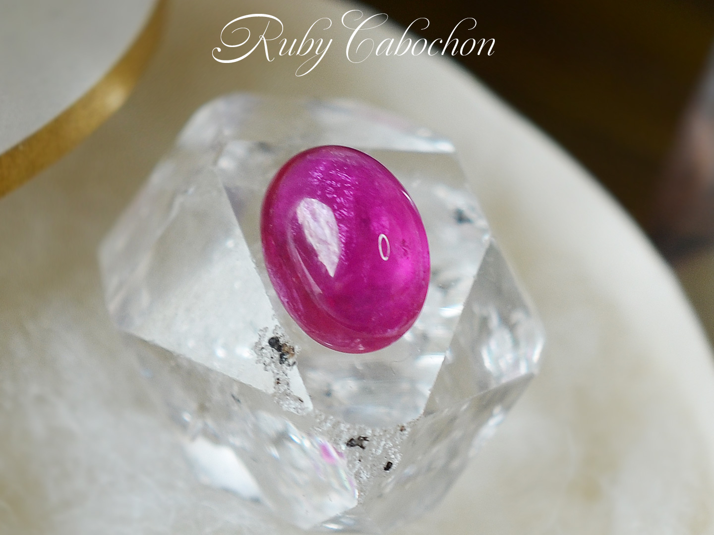 ルビーカボション５　1.44ct