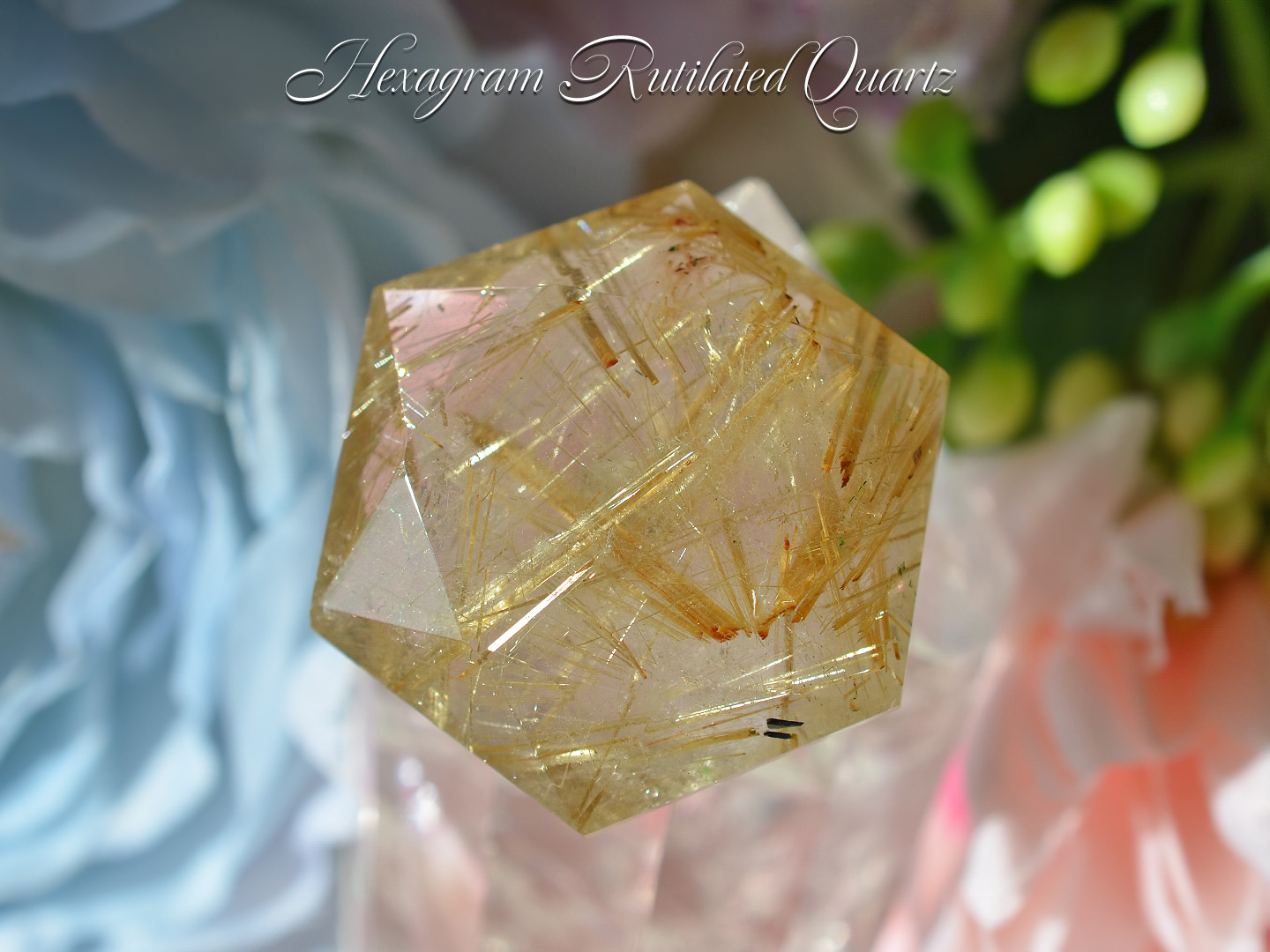 ルチルクォーツ六芒星　ヘキサグラム 