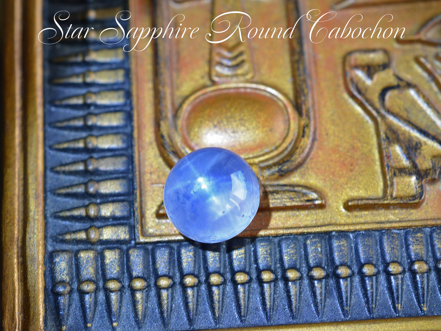 スターサファイアラウンドカボション 10.76ct